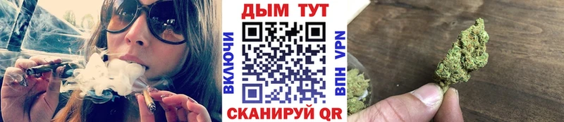 Купить наркотики цена Иваново СОЛЬ  Галлюциногенные грибы  АМФЕТАМИН  Мефедрон  Конопля  ГАШ  Cocaine 