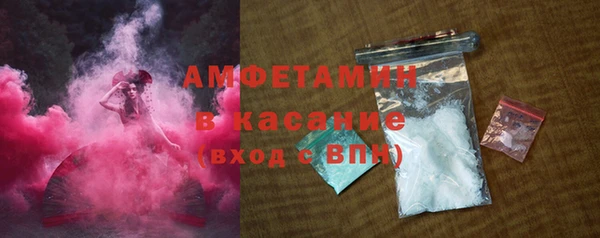 прущая мука Верхнеуральск