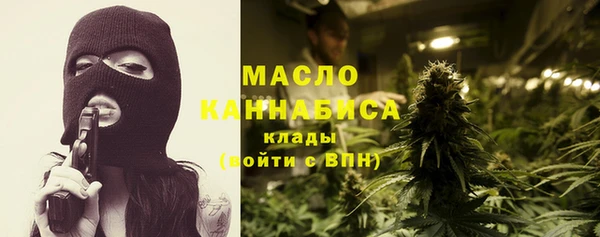 амфетамин Верхний Тагил