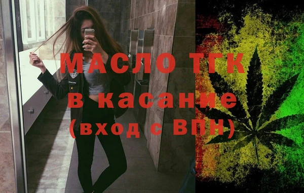 амфетамин Верхний Тагил