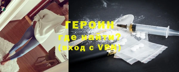 мдпв Верея
