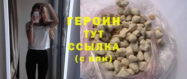 прущая мука Верхнеуральск