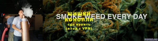 амфетамин Верхний Тагил