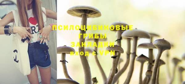 прущая мука Верхнеуральск
