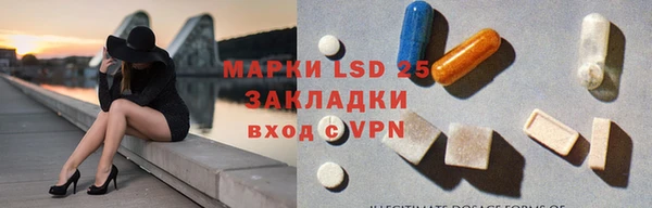 амфетамин Верхний Тагил
