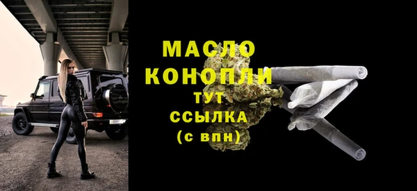 прущая мука Верхнеуральск