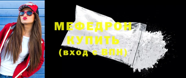 амфетамин Верхний Тагил