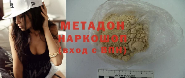 прущая мука Верхнеуральск