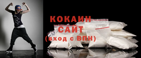 прущая мука Верхнеуральск
