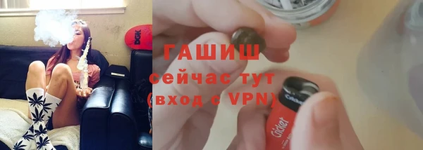 мдпв Верея