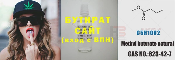 амфетамин Верхний Тагил