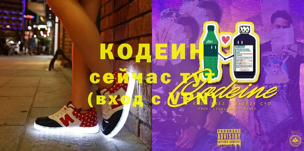 прущая мука Верхнеуральск