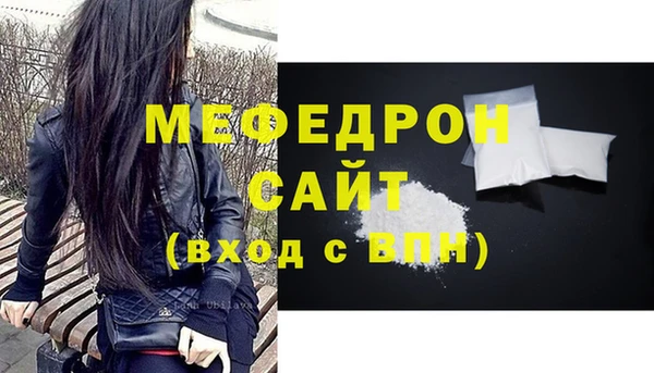 мдпв Верея