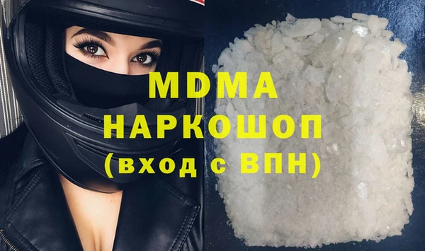 прущая мука Верхнеуральск