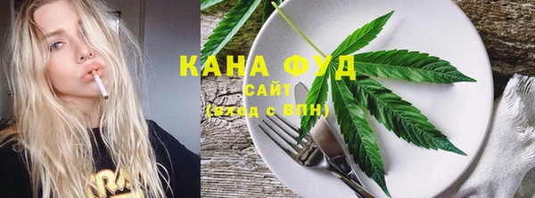 амфетамин Верхний Тагил