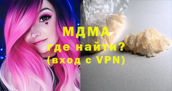 мдпв Верея