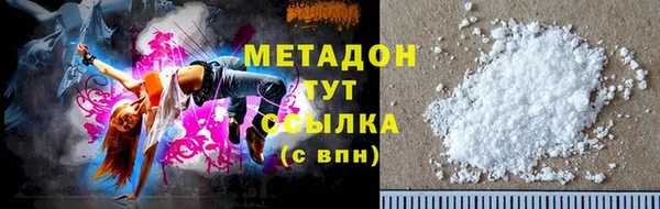 мдпв Верея