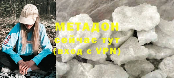 прущая мука Верхнеуральск