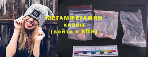 мдпв Верея