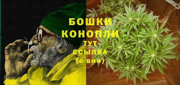 амфетамин Верхний Тагил