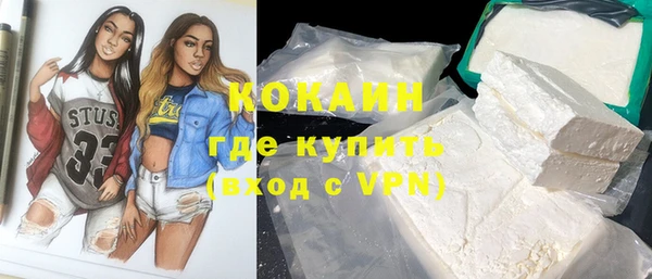 амфетамин Верхний Тагил