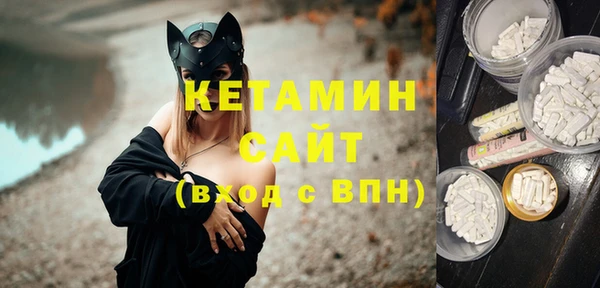 мдпв Верея