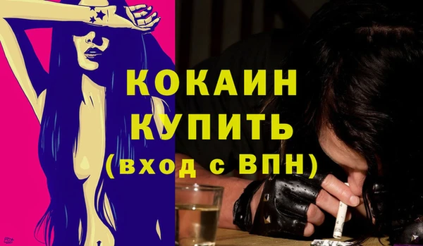 прущая мука Верхнеуральск