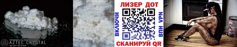 ЛСД экстази ecstasy  наркошоп  Иваново 
